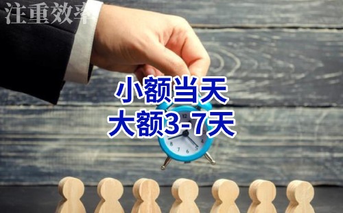 伊犁清欠公司