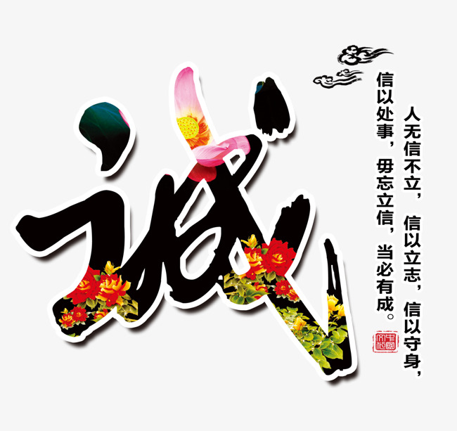 伊犁追债公司